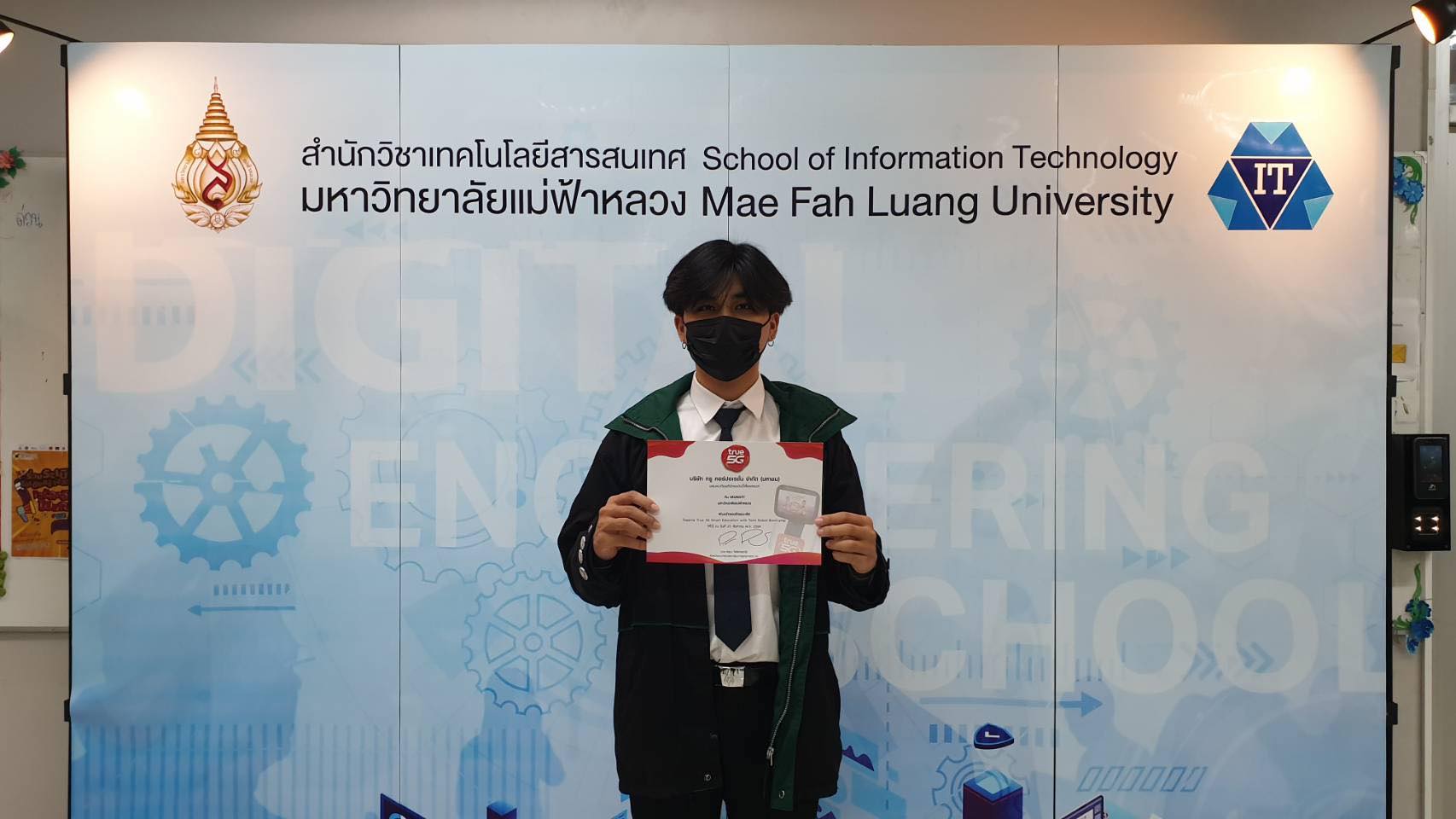 MFU News : timi_robot_true_10.jpg