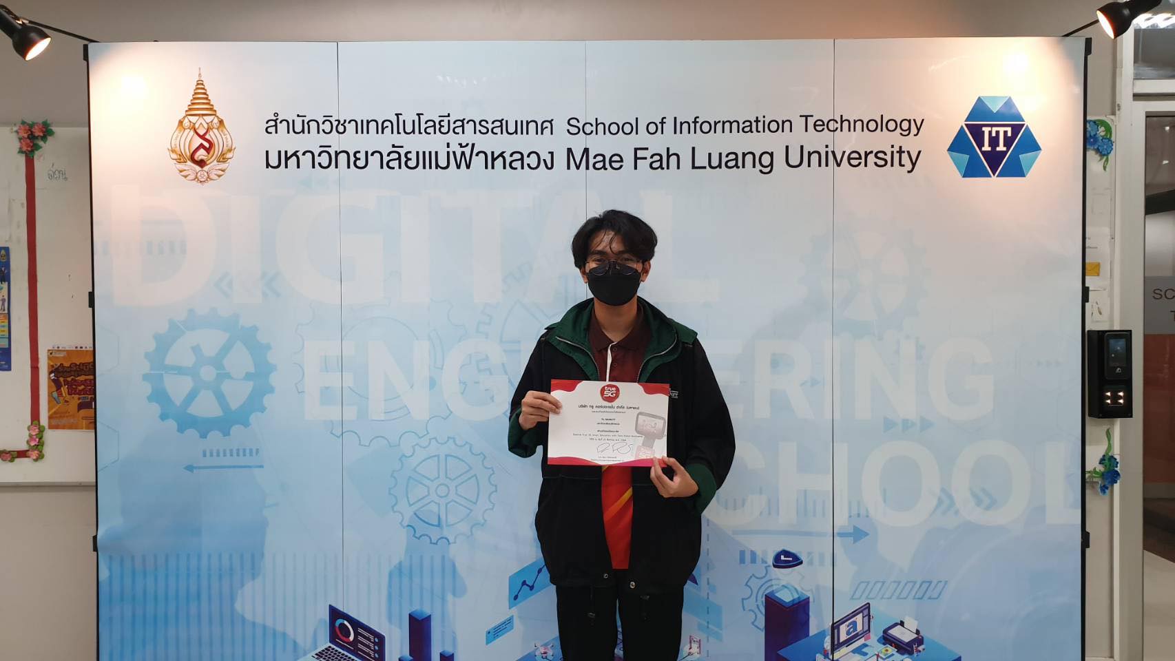 MFU News : timi_robot_true_7.jpg