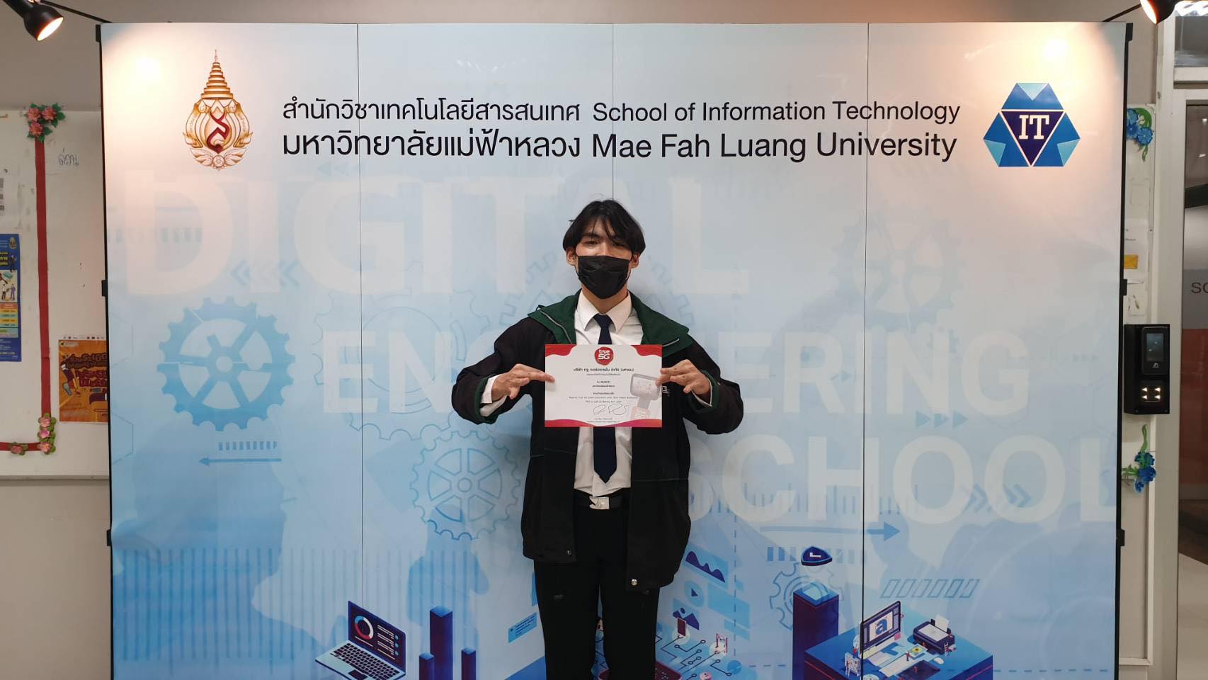 MFU News : timi_robot_true_8.jpg