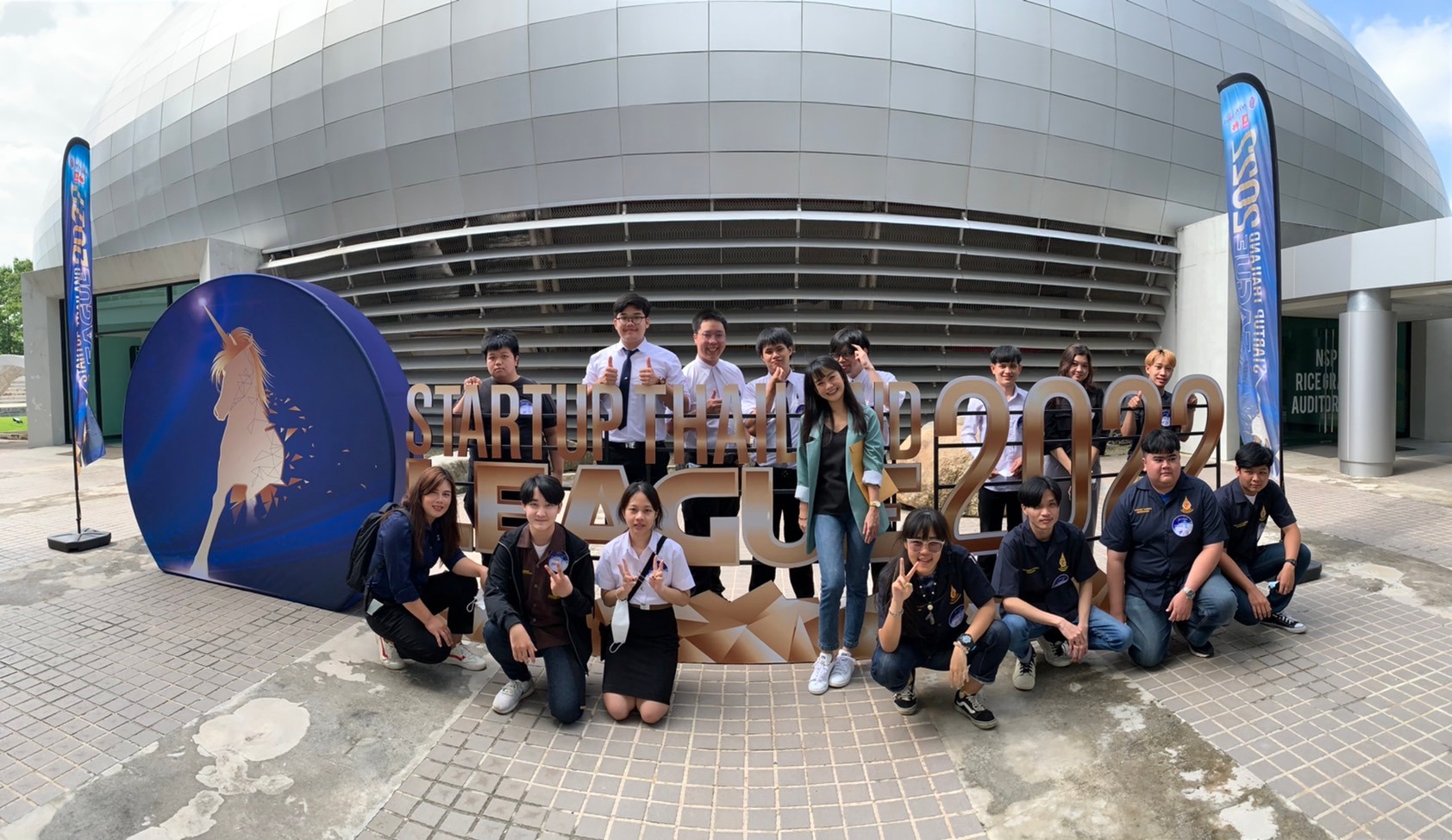 นักศึกษาสำนักวิชาเทคโนโลยีสารสนเทศ มหาวิทยาลัยแม่ฟ้าหลวงร่วมงานแข่งขัน Startup Thailand League 2022 รอบภาคเหนือ