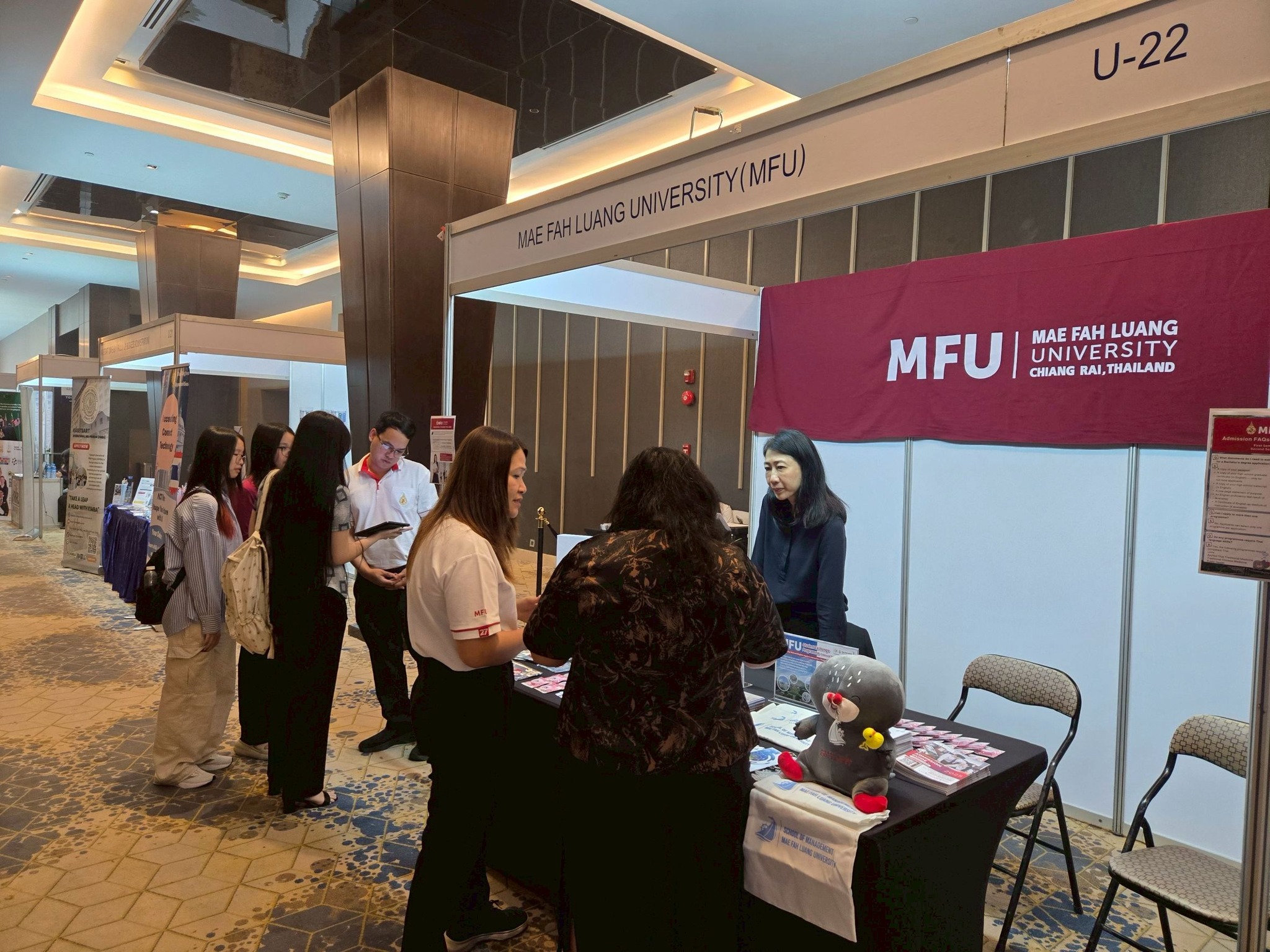 MFU News : edu_fair_2025-14.jpg