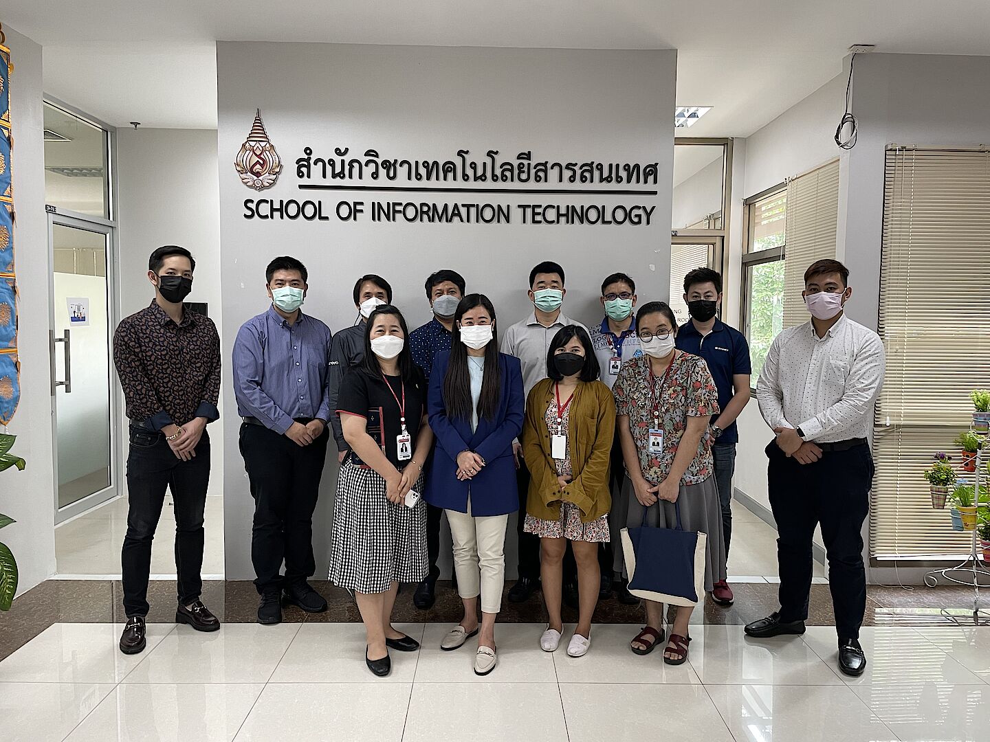 สำนักวิชาเทคโนโลยีสารสนเทศร่วมต้อนรับคณะบริษัทด้านไอที เพื่อนำเสนอเครื่องมือและเทคโนโลยีสำหรับเสริม ประสิทธิภาพทางด้านการเรียนการสอน