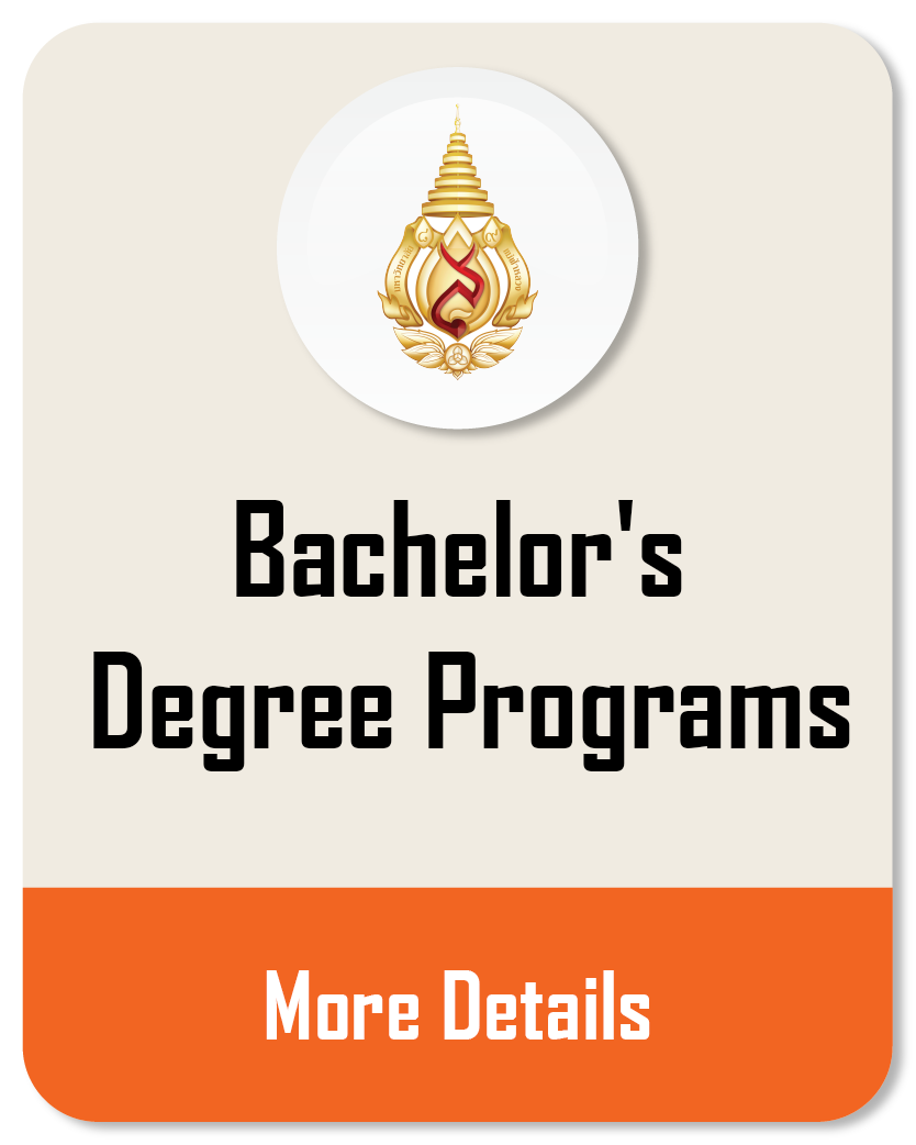 Bachelor's Degree