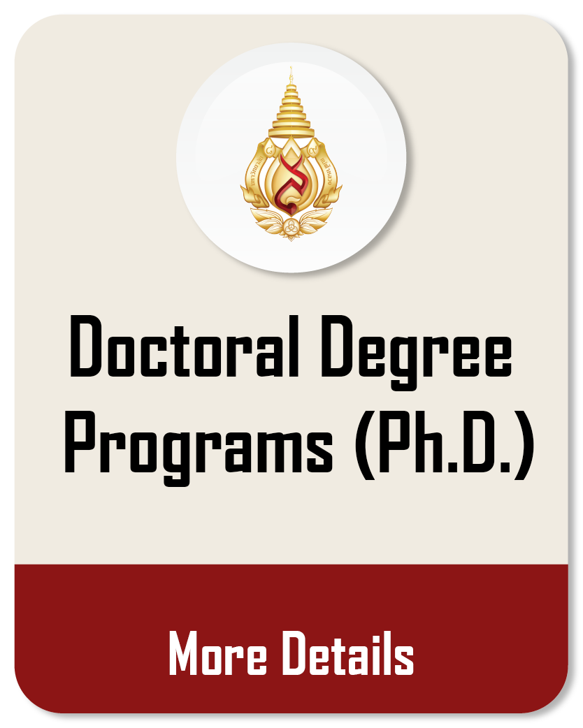 Doctoral Degree (Ph.D.)