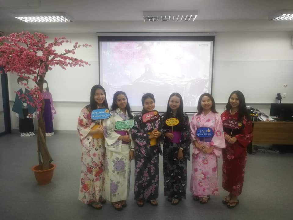 MFU News : FB_IMG_1571934345198.jpg