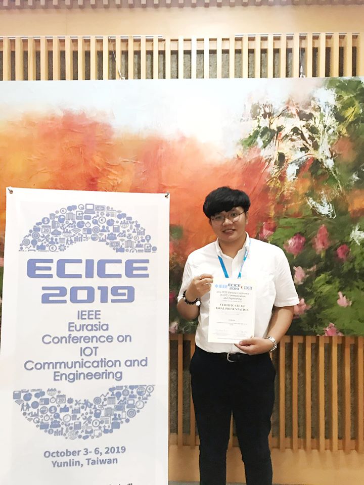นักศึกษาไอทีได้รับรางวัลชนะเลิศบทความวิจัย Best Conference Paper Award 