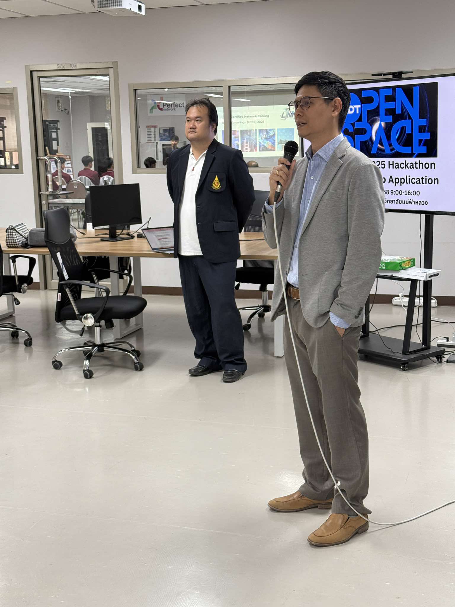 กิจกรรมการแข่งขัน ADT OS 2025 Hackathon ปล่อยพลังสร้าง Application 