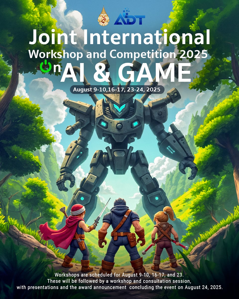 Joint International Workshop and Competition 2025 (JIWC2025) August 9-10, 16-17, 23-24, 2025