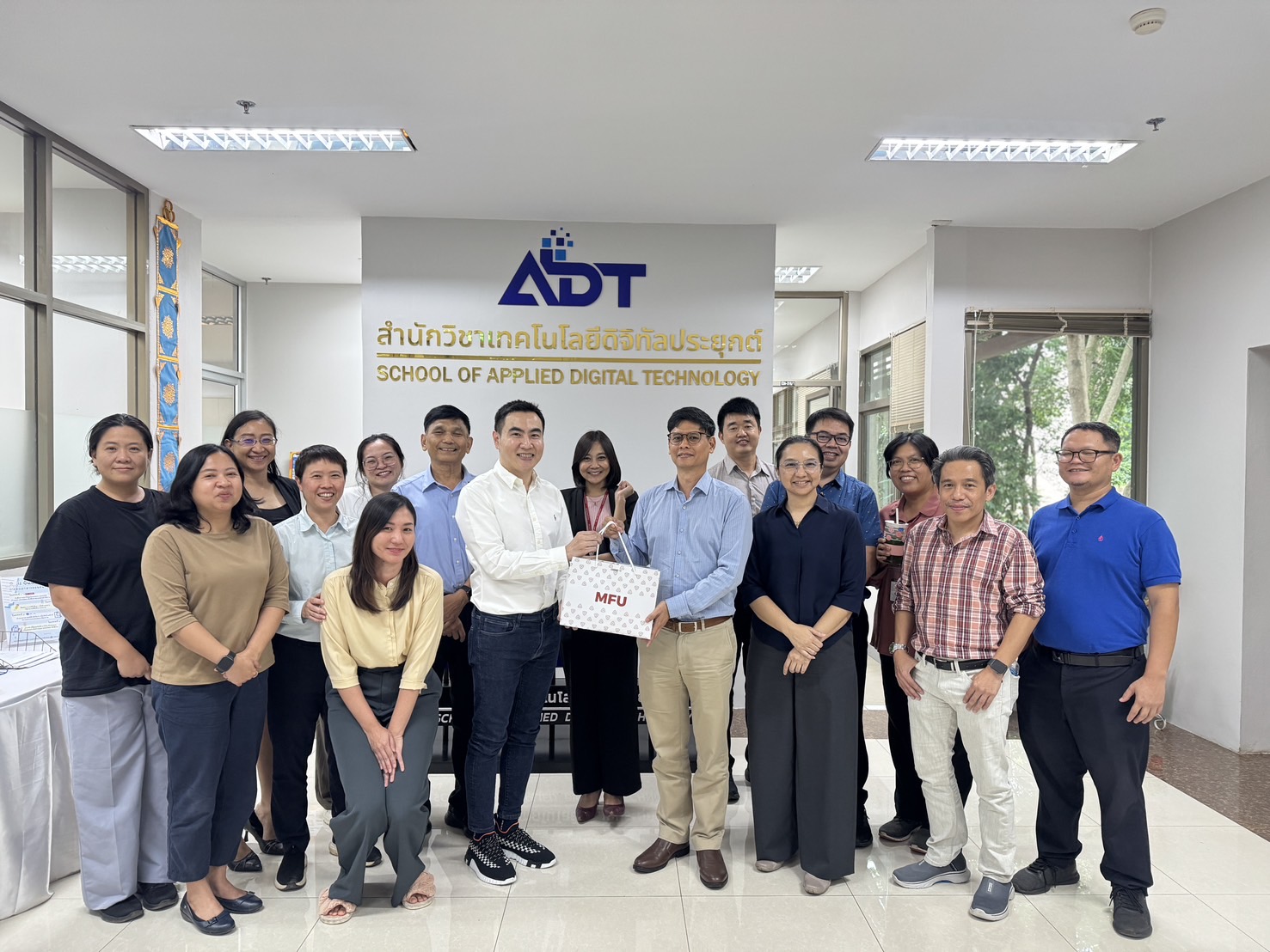 สำนักวิชา ADT จัดกิจกรรมพัฒนาเครือข่ายงายวิจัยกับหน่วยงานภายนอกเพื่อโอกาสในการขอทุนสนับสนุน ครั้งที่ 2