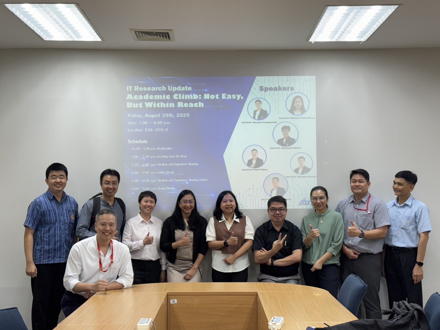 สำนักวิชาเทคโนโลยีดิจิทัลประยุกต์ มฟล. เดินหน้าโครงการกิจกรรม KM งานวิจัยสำนักวิชาฯ กิจกรรมที่ 1 ครั้งที่ 3