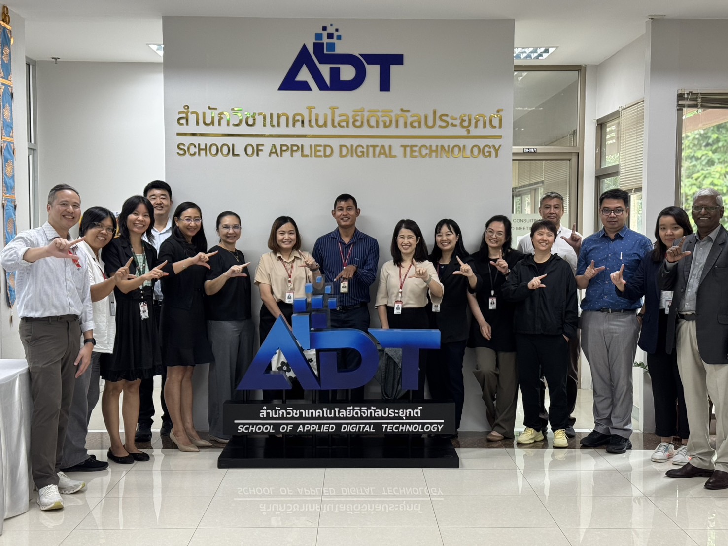 สำนักวิชา ADT จัดกิจกรรม KM มุ่งยกระดับบุคลากรสู่มาตรฐานสากล UK-PSF เสริมแกร่งงานวิจัยสร้างคุณค่าทางเศรษฐกิจและสังคม 