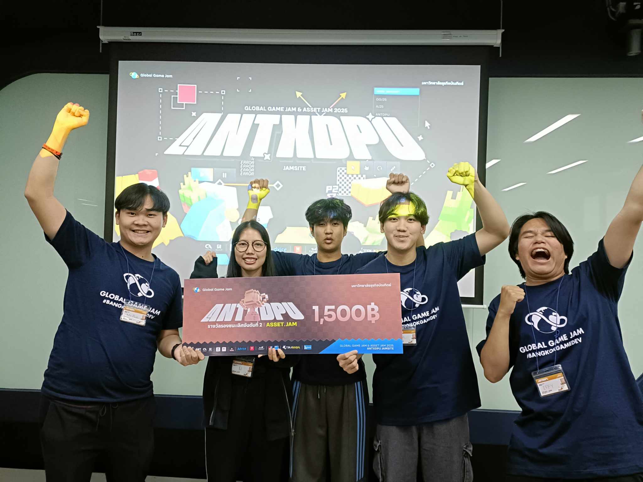ขอแสดงความยินดี! ทีม Four get จากมัลติฯ มฟล. คว้ารองชนะเลิศอันดับ 2 ในการแข่งขัน Global Game Jam & Asset Jam 2025